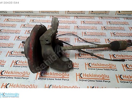 Land Rover Range Rover Taşıyıcı çıkma parça