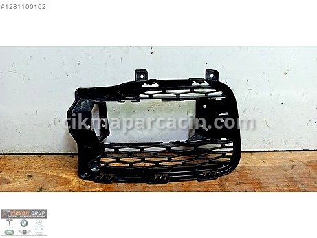 Land Rover Range Rover Panjur çıkma parça