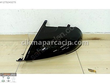 Land Rover Range Rover Tampon Köşesi çıkma parça