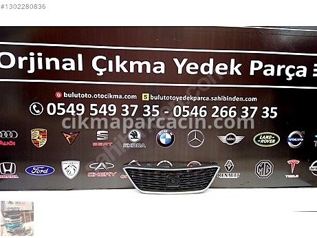 Seat Ibiza Panjur çıkma parça