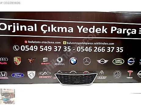 Seat Ibiza Panjur çıkma parça - ANKA OTO YEDEK PARÇA İZMİR