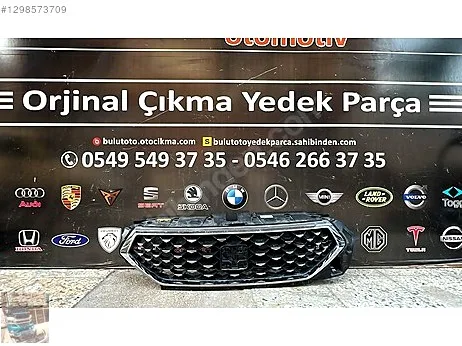 Seat Ateca Panjur çıkma parça - ANKA OTO YEDEK PARÇA İZMİR
