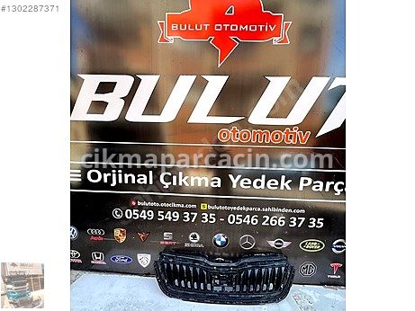 Skoda Kamiq Panjur çıkma parça