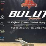 Skoda Scala Çamurluk (Ön) çıkma parça - ANKA OTO YEDEK PARÇA İZMİR