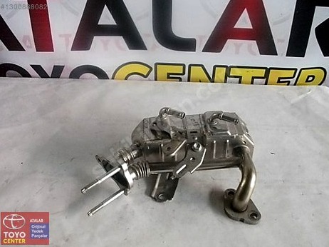 Toyota Corolla Yağ Soğutucu çıkma parça