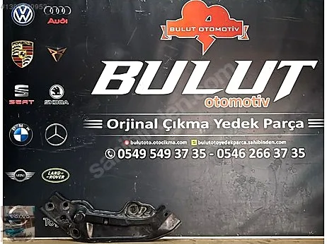 Volkswagen Polo Sağ Ön Far çıkma parça - ANKA OTO YEDEK PARÇA İZMİR