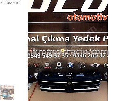 Volkswagen Tiguan Panjur çıkma parça