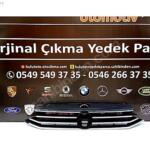 Volkswagen Passat Panjur çıkma parça - ANKA OTO YEDEK PARÇA İZMİR