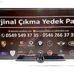 Volkswagen Polo Panjur çıkma parça - ANKA OTO YEDEK PARÇA İZMİR