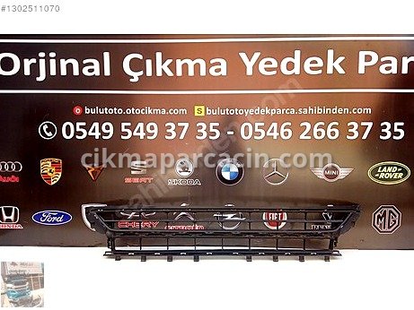 Volkswagen Polo Panjur çıkma parça