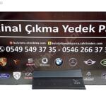 Volkswagen Tiguan Kapı (Arka Sağ) çıkma parça - ANKA OTO YEDEK PARÇA İZMİR