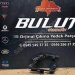 Volkswagen Jetta Tabla çıkma parça - ANKA OTO YEDEK PARÇA İZMİR