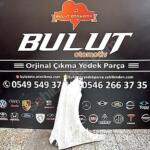 Volkswagen Polo Çamurluk (Ön) çıkma parça - ANKA OTO YEDEK PARÇA İZMİR