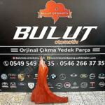 Volkswagen Polo Çamurluk (Ön) çıkma parça - ANKA OTO YEDEK PARÇA İZMİR