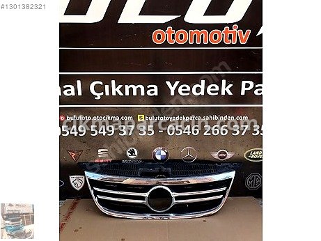 Volkswagen Tiguan Panjur çıkma parça