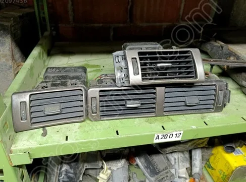 Audi A6 Difüzör çıkma parça - OTTO CAR ÇIKMA PARÇA SAKARYA