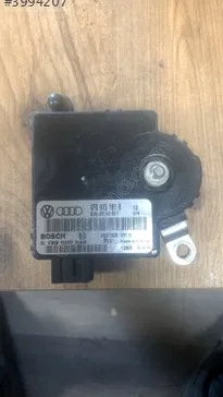 Audi A6 Konfor Beyni çıkma parça - ANKA OTO YEDEK PARÇA İZMİR