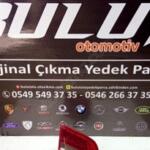 Audi A6 Sol Arka Stop çıkma parça - ANKA OTO YEDEK PARÇA İZMİR