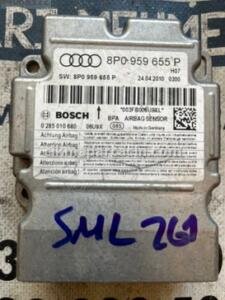 ÇIKMA AUDI A3 8P0 959 655P 8P0959655P AİRBAG BEYNİ – Konya Çıkma Parça