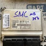 Audi A4 Motor Beyni çıkma parça - SARI MEHMET OTO YEDEK PARÇA Konya