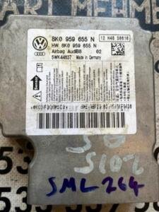 ÇIKMA AUDI A5 8K0 959 655 N 8K0959655N AIRBAG BEYNİ – Konya Çıkma Parça