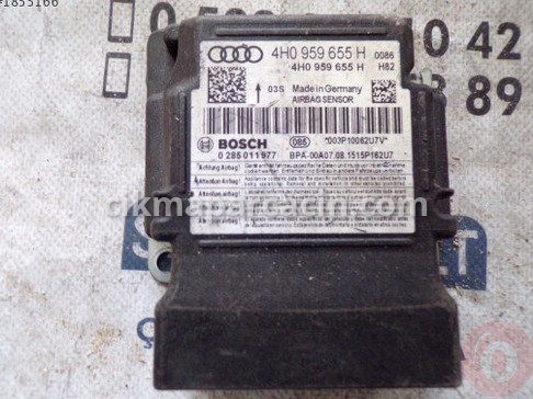 Audi A6 Airbag Beyni çıkma parça