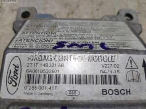 ÇIKMA FORD CONNECT AİRBAG BEYNİ 2T1T14B321AB – Konya Çıkma Parça