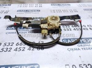 Ford Mondeo Cam Krikosu çıkma parça - SARI MEHMET OTO YEDEK PARÇA Konya