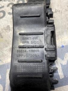 ÇIKMA HYUNDAİ ACCENT BLUE SAĞ ÖN TAMPON BRAKETİ – Konya Çıkma Parça