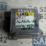 Land Rover Range Rover Airbag Beyni çıkma parça - SARI MEHMET OTO YEDEK PARÇA Konya