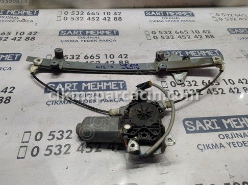 Nissan Primera Cam Krikosu çıkma parça