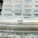 Opel Astra Arka Tampon çıkma parça - SARI MEHMET OTO YEDEK PARÇA Konya