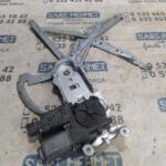 Opel Corsa Cam Krikosu çıkma parça - SARI MEHMET OTO YEDEK PARÇA Konya