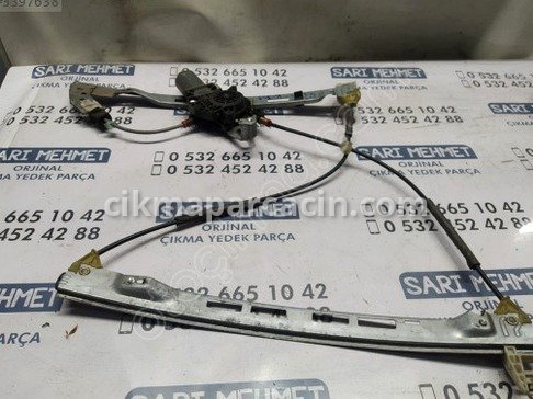 Peugeot 206 Cam Krikosu çıkma parça