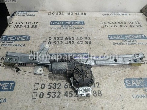 Peugeot 207 Cam Krikosu çıkma parça