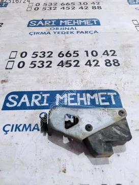 Peugeot 407 Depo Kapağı çıkma parça - SARI MEHMET OTO YEDEK PARÇA Konya
