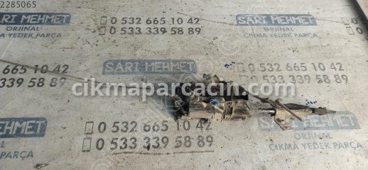 Peugeot Partner Kapı Kilidi çıkma parça