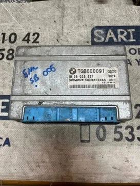 Land Rover Range Rover Şanzıman Beyni çıkma parça - SARI MEHMET OTO YEDEK PARÇA Konya