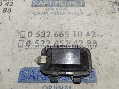 Seat Leon Far Yıkama Kapağı çıkma parça