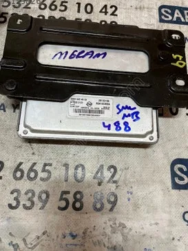 Nissan Pathfinder Motor Beyni çıkma parça - SARI MEHMET OTO YEDEK PARÇA Konya