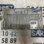 Toyota Yaris Motor Beyni çıkma parça - SARI MEHMET OTO YEDEK PARÇA Konya