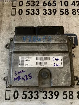 Volvo S40 Motor Beyni çıkma parça - SARI MEHMET OTO YEDEK PARÇA Konya