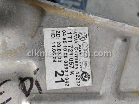 Volkswagen Caddy El Fren Teli çıkma parça