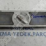 Volkswagen Touran Tavan Lambası çıkma parça - SARI MEHMET OTO YEDEK PARÇA Konya