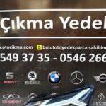 Dacia Sandero Sol Ön Far çıkma parça - ANKA OTO YEDEK PARÇA İZMİR