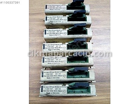 BMW 5 Serisi Vites Kolu çıkma parça