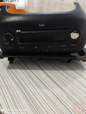 Fiat Fiorino Kontrol Gösterge çıkma parça - ANKA OTO YEDEK PARÇA İZMİR