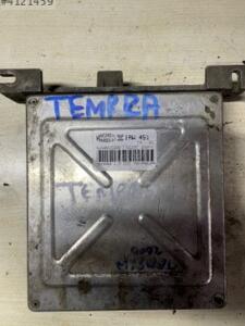 Fiat Tempra Motor Beyni çıkma parça - Karma Oto Çıkma Trabzon