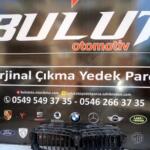 BMW 5 Serisi Panjur çıkma parça - ANKA OTO YEDEK PARÇA İZMİR