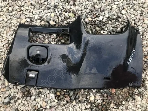 Hyundai Santa Fe Kaput Arması çıkma parça - Karma Oto Çıkma Trabzon